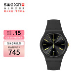 斯沃琪（Swatch）瑞士手表 NEW GENT 霎那阳光 妇女节礼物男女夜光石英表 SO29B403