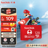 闪迪（SanDisk）128GB TF（MicroSD）内存卡 U3 4K 游戏存储卡 读速100MB/s 任天堂Switch授权 马里奥赛车主题款