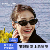 莫拉克GM墨镜女复古猫眼偏光太防晒防紫外线太阳镜男士开车驾驶高级感