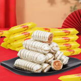 宫御坊 北京特产大虾酥糖500g花生酥糖婚庆喜糖老式怀旧糖果小吃零食