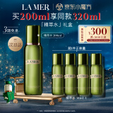 海蓝之谜（LA MER）修护精萃水200ml保湿精粹水护肤品套装化妆品礼盒生日礼物送女友