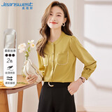 真维斯（Jeanswest）衬衫女高端法式秋季钉珠七分袖上衣职业穿搭白衬衣女黄色S