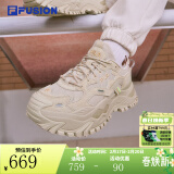 FILA FUSION斐乐女鞋经典硬糖鞋厚底鞋时尚运动休闲鞋 【夏威夷果黄-MS】 硬糖鞋1代 37.5