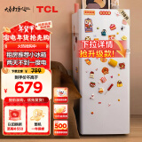 TCL 118升双开门两门二门养鲜冰箱小户型小型家用电冰箱迷你租房办公室LED照明节能冰箱BCD-118KA9