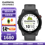 佳明（GARMIN） FR255运动跑步腕表多频多星智能心率血氧游泳骑行铁三训练跑马表 Forerunner255 神秘灰