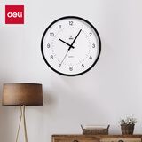 得力（deli）简约时尚挂钟 卧室客厅时间提醒 免打孔大表盘 黑色 LE402开学季