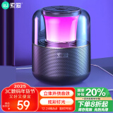 索爱（soaiy）SA-C19A蓝牙音箱桌面音响户外家用便携式重低音炮炫彩发光无线迷你小音箱音乐播放器 豪华版