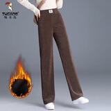 啄木鸟150小个子灯芯绒阔腿裤女春秋款宽松高腰显瘦美拉德休闲直筒裤子 咖色【加绒加厚款】 L 【100斤-115斤】
