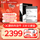 西部数据（WD）16TB企业级氦气机械硬盘HC550 SATA 7200转512MB CMR垂直 3.5英寸WUH721816ALE6L4