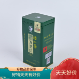 万里江崂山绿茶2024茶叶新茶250g罐装青岛特产