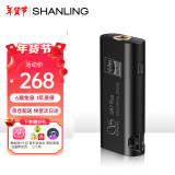 山灵（SHANLING）UA1Plus小尾巴解码耳放HIFI一体机手机电脑功率音频放大器便携小巧 UA1plus灵眸黑