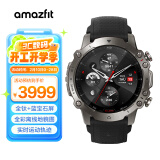 AMAZFIT 华米 Falcon 49mm 智能手表 六星双频 200米防水 150运动 跑步男女士礼物watch 男表