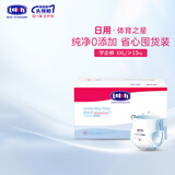 露安适（Lelch）体育之星日用分护拉拉裤 日用拉拉裤XXL码64片