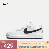 耐克（NIKE）COURT BOROUGH LOW RECRAFT DV5456-104 39