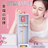 南昌印钞 碎钞玫瑰花 人民币真钞 38女神节情人节礼物 收藏礼品 碎钞玫瑰花 圆形底座