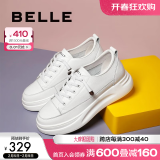 百丽（Belle）小白鞋女鞋商场款厚底增高一脚蹬单鞋透气休闲鞋U8N1DAM3预售 白色 36 (230mm)