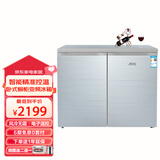 航天民生BCD-219WB 卧式冰箱家用变频风冷无霜横式小型双门对开橱柜侧开门自由嵌矮电冰箱  天空银变频