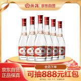 汾酒 红盖玻汾 清香型白酒 42度 475ml*6瓶 整箱非原箱 年货送礼