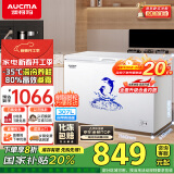 澳柯玛（AUCMA）307升低霜冰柜家用大容量冷藏柜冷冻柜转换 卧式冷柜冰箱雪糕柜一级能效以旧换新BC/BD-307HNE