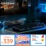 漫步者（EDIFIER）M30SW 2.1桌面游戏音箱 电脑音响音箱 桌面台式机笔记本游戏音箱 玄黑