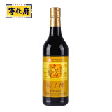 宁化府益源庆 饺子醋5°500ml 老陈醋 山西醋 海鲜饺子点蘸拌炒调味料