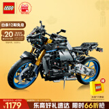 乐高（LEGO）积木机械组系列42159 雅马哈摩托车不可遥控男孩玩具新年年货礼物