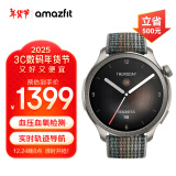 AMAZFIT 华米 Balance 落日余晖 46mm 智能手表 运动户外 血压血氧心率 跑步游泳成人礼物 男女表