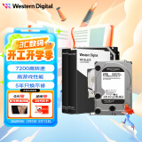 西部数据（WD） 2TB 台式游戏机械硬盘 WD_BLACK 西数黑盘  SATA 7200转64MB  CMR垂直 3.5英寸WD2003FZEX