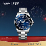 浪琴（LONGINES）瑞士手表 康卡斯潜水系列 机械钢带男表 新年礼物 L38414966