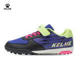 卡尔美（KELME）儿童足球鞋TF碎钉魔术贴免系带防滑耐磨球鞋 紫黑  37 