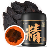 陈一凡 黄精200g 九制九蒸九晒黄精片男性泡酒熟黄精中药材滋补养生茶