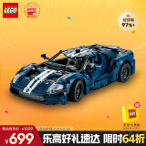 乐高（LEGO）积木拼装机械组系列42154 福特GT不可遥控男孩玩具生日礼物