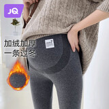 婧麒（JOYNCLEON）孕妇打底裤冬款加绒加厚裤子高腰托腹保暖裤 浅灰 L jyk175212