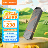 台电（TECLAST）512GB USB3.2 固态U盘 高速办公大容量车载u盘 电脑移动硬盘系统优盘