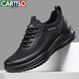卡帝乐鳄鱼（CARTELO）男鞋透气百搭商务运动休闲鞋皮鞋防滑网面鞋子男 5315 黑色 40