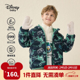 迪士尼（DISNEY）男童轻薄羽绒服帅气90白鸭绒儿童中大童保暖服24冬DB341KE02藏160