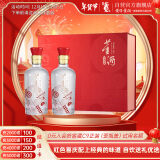 董酒 红色经典 董香型白酒 54度 500ml*2礼盒装 年货送礼