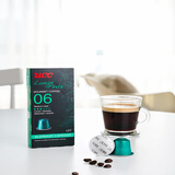 悠诗诗（UCC）咖啡品鉴师系列胶囊咖啡50粒06号五盒装