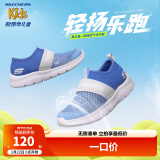 SKECHERS斯凯奇童鞋男童运动鞋夏季儿童一脚蹬透气大网孔中大童鞋660064L 蓝色/灰色/BLGY 32