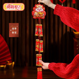 新新精艺新年装饰鞭炮串挂饰马年春节过年元旦装饰客厅门店电视墙挂件6头