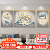 瑞尚（RUISHANG） 北欧客厅装饰画轻奢沙发背景墙挂画简约墙上壁画餐厅玄关墙画 家和万事兴E 左右50*70+中间100*70晶瓷面金框