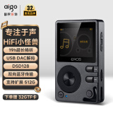 爱国者（aigo）EROS Q 蓝牙无损mp3音乐播放器 车载运动HIFI发烧DSD插卡迷你有屏学生随身听 灰色