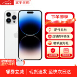 【分期免息】苹果 iPhone 14pro 苹果14pro 全网通5G未激活权益机 银色 512G【配件礼包+店保2年】