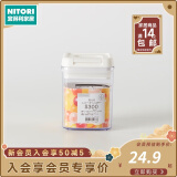 NITORI宜得利家居 家用厨房保存粮食罐大容量可拆洗一键防潮密封罐 S  300ml