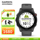 佳明（GARMIN） FR255运动跑步腕表多频多星智能心率血氧游泳骑行铁三训练跑马表 Forerunner255 神秘灰