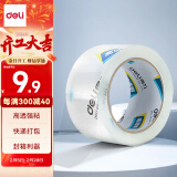 【超级爆款】得力(deli)高品质高透明封箱胶带/打包胶带 60mm*100y*50um(91.4m/卷) 单卷装 办公用品 30369