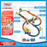 托马斯&朋友 （THOMAS&FRIENDS）新年送礼礼盒轨道火车玩具男孩玩具-多多岛独木桥运输套装HTG38