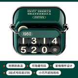 bbdd打字机临时停车号码牌车载挪车电话汽车内高档创意移车 复古绿