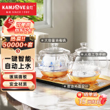 金灶（KAMJOVE）底部自动上水电热水壶 茶台煮泡茶烧水壶保温一体机全自动恒温H9 香槟金【20x37cm】 1个