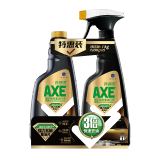 斧头牌（AXE）强力去油厨房重油污净500g*2瓶 气味清香 3倍快速去油